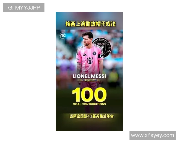 巴萨主场大胜,梅西贡献帽子戏法领衔,压哨哥伦比亚国脚绝杀助球队夺3分 巴萨主场大胜,梅西贡献帽子戏法领衔,压哨哥伦比亚国脚绝杀助球队夺3分