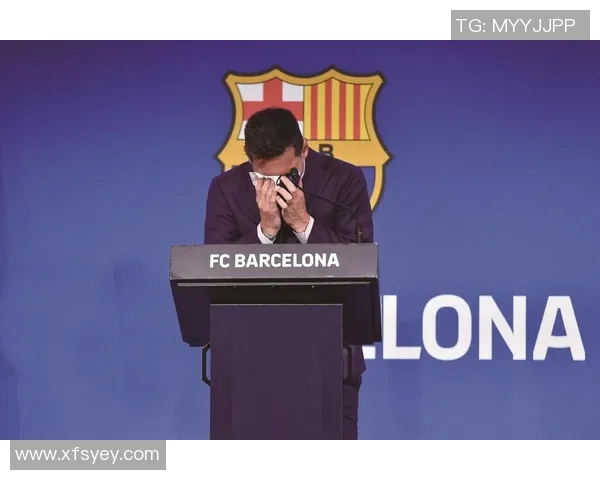 巴塞罗那连续三场失利,梅西是否该离队了? 巴塞罗那连续三场失利,梅西是否该离队了?