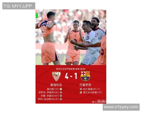 巴塞罗那宣布与马内签约五年天使再次披荆斩棘带领球队征战西甲 巴塞罗那宣布与马内签约五年天使再次披荆斩棘带领球队征战西甲