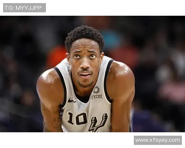 马刺球员德罗赞发布感言，向球迷表达对球队未来信心