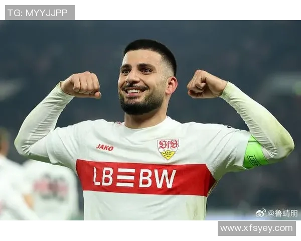 斯图加特客场大胜持续追赶前列劲旅