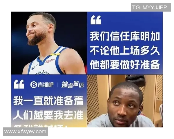 勇士队客场惜败火箭，连败阴霾笼罩