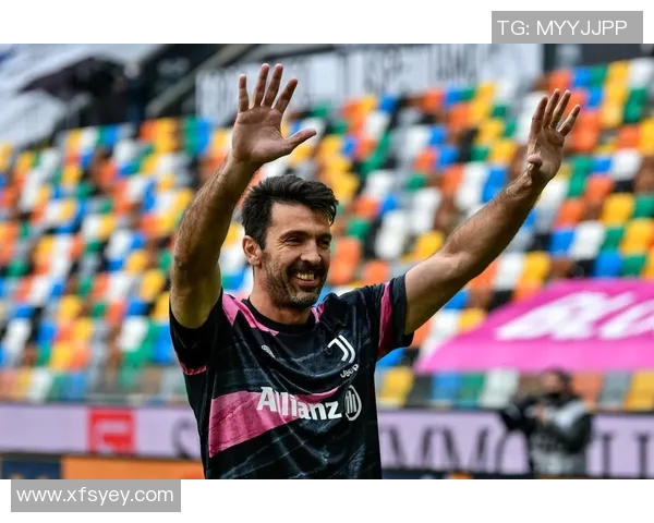 尤文图斯传奇球星宣布退役，球迷泪洒全场送别