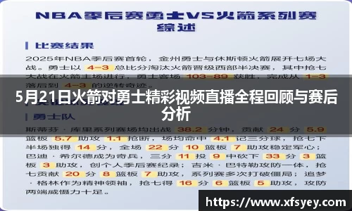 米兰体育官网入口