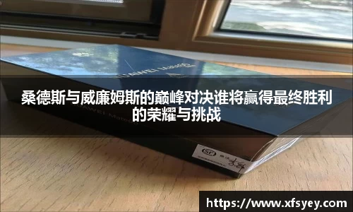 米兰体育官网版