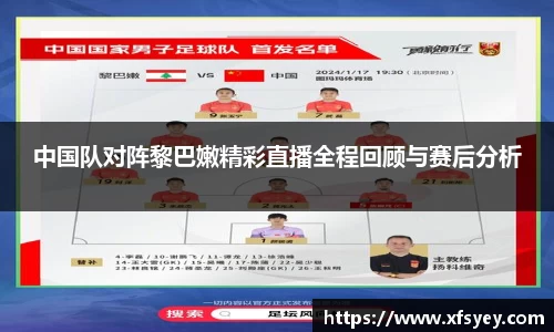 米兰体育最新地址