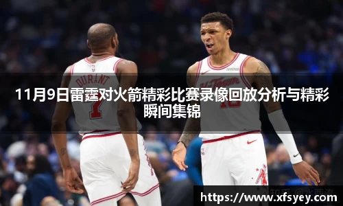 米兰体育官网入口