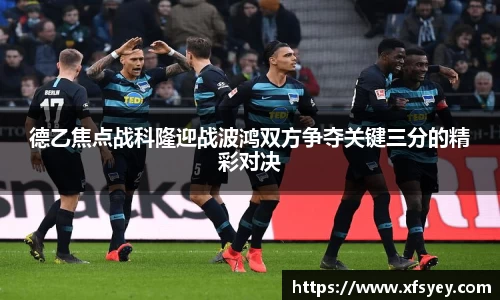 米兰体育手机网页版登录