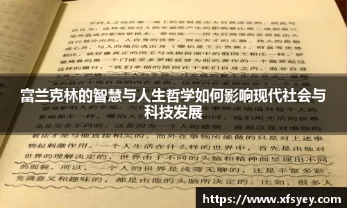 米兰体育官网入口