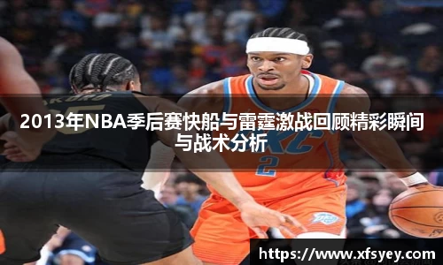 米兰体育手机网页版登录