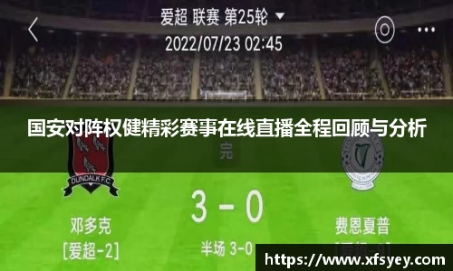 米兰体育官网入口