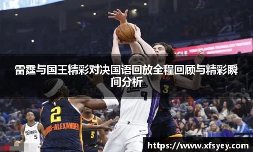 米兰体育官网入口