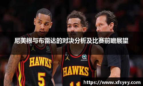 米兰体育手机网页版登录