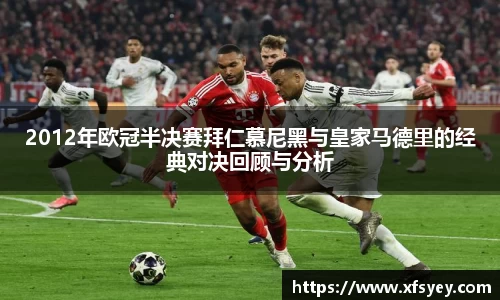 米兰体育官网入口