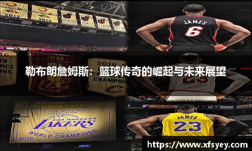 米兰体育最新地址