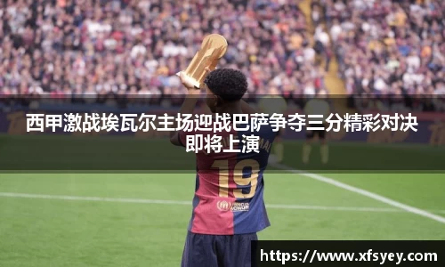 米兰体育官网版