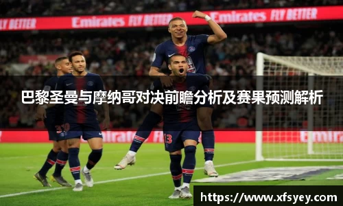 米兰体育官网入口