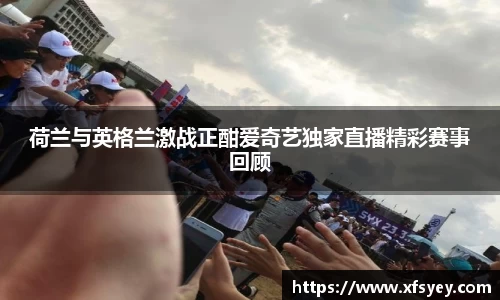 米兰体育官网入口