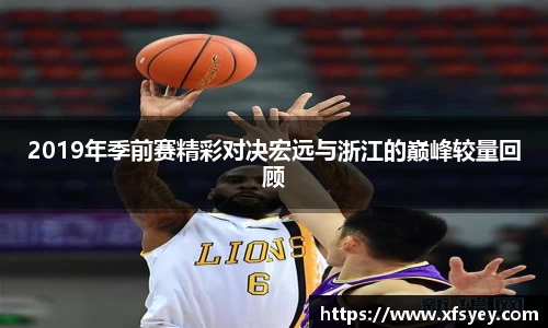 米兰体育官网入口