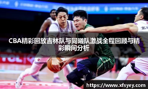 米兰体育官网入口