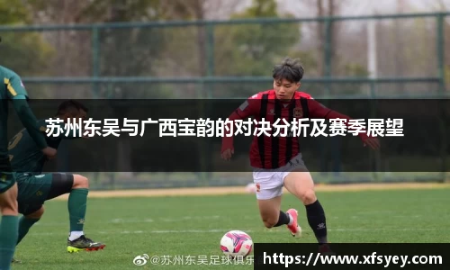 米兰体育手机网页版登录