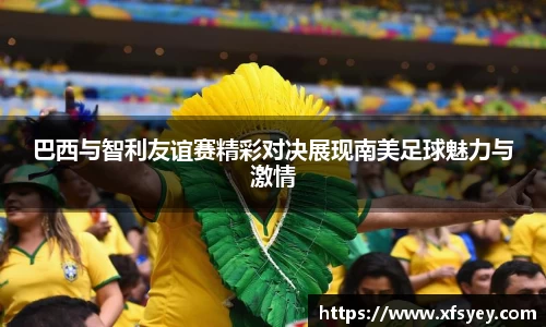 米兰体育官网入口