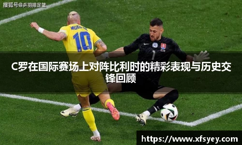 米兰体育最新地址